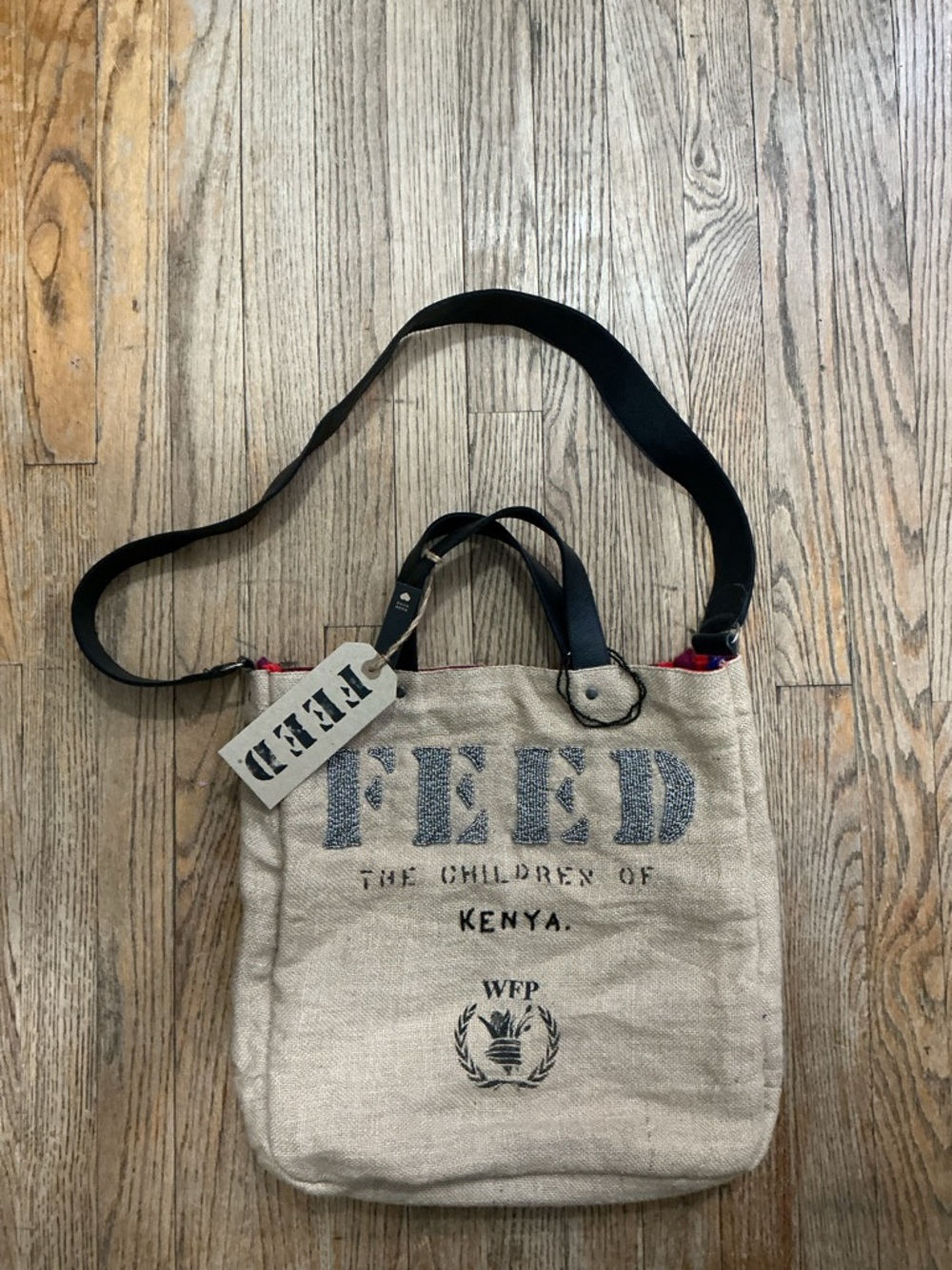 FEED Kenya Bag | Never Used | 13.5” W x 14.5” H 6”